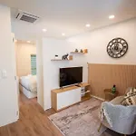 Mam Heat River Nest - Darque Village Centre Апартаменты Виана-ду-Каштелу